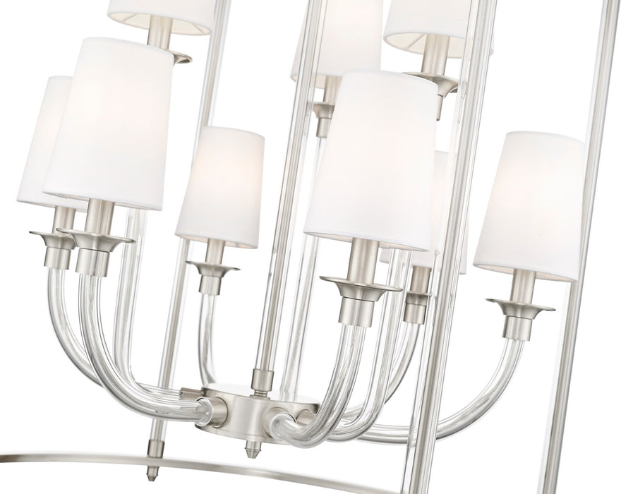 Z-Lite - 1950-9C-BN - Nine Light Chandelier - Katerina - Brushed Nickel