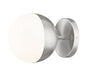 Z-Lite - 7517-1S-BN - One Light Wall Sconce - Realm Sphere - Brushed Nickel