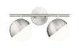 Z-Lite - 7517-2V-BN - Two Light Vanity - Realm Sphere - Brushed Nickel