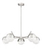 Z-Lite - 7517-5BN - Five Light Chandelier - Realm Sphere - Brushed Nickel