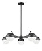Z-Lite - 7517-5MB - Five Light Chandelier - Realm Sphere - Matte Black
