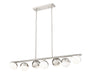 Z-Lite - 7517-7L-BN - Seven Light Linear Chandelier - Realm Sphere - Brushed Nickel
