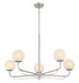 Minka-Lavery - 3795-84 - Five Light Chandelier - Whitehall - Brushed Nickel