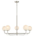 Minka-Lavery - 3795-84 - Five Light Chandelier - Whitehall - Brushed Nickel