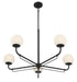 Minka-Lavery - 3795-899 - Five Light Chandelier - Whitehall - Dark Matte Black