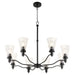 Quorum - 6803-8-59 - Eight Light Chandelier - Lawton - Matte Black