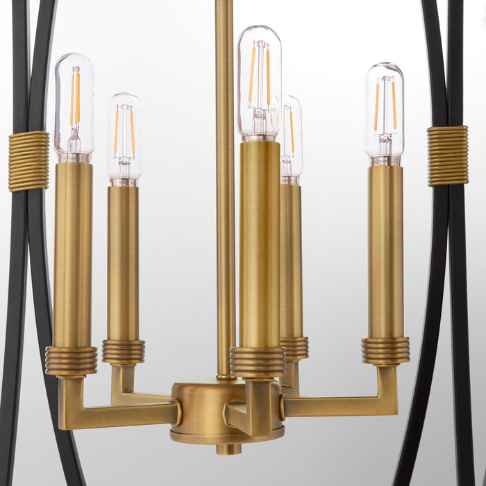 Quorum - 880-5-5947 - Five Light Pendant - Bishop - Matte Black / Brushed Brass