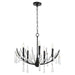 Quorum - 673-5-59 - Five Light Chandelier - Eloise - Matte Black