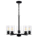 Vaxcel - H0313 - Five Light Chandelier - Park Ridge - Matte Black