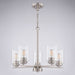 Vaxcel - H0314 - Five Light Chandelier - Park Ridge - Satin Nickel