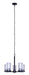 Canarm - ICH1234A05BK - Five Light Chandelier - Britton - Matte Black