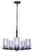 Canarm - ICH1234A05BK - Five Light Chandelier - Britton - Matte Black