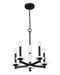 Z-Lite - 3045-5MB - Five Light Chandelier - Kaden - Matte Black