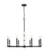 Z-Lite - 3045-8MB - Eight Light Chandelier - Kaden - Matte Black