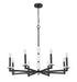 Z-Lite - 3045-8MB - Eight Light Chandelier - Kaden - Matte Black