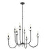 Z-Lite - 352-8MB - Eight Light Chandelier - Allistair - Matte Black
