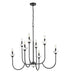 Z-Lite - 352-8MB - Eight Light Chandelier - Allistair - Matte Black