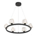 Savoy House - 1-1237-6-89 - LED Chandelier - Castello - Matte Black