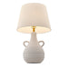 Savoy House - 11-CD12 - One Light Table Lamp - Adrian - White