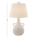 Savoy House - 11-CD12 - One Light Table Lamp - Adrian - White