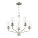 Progress Lighting - P400442-009 - Five Light Chandelier - Celino - Brushed Nickel