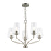 Progress Lighting - P400442-009 - Five Light Chandelier - Celino - Brushed Nickel