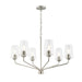 Progress Lighting - P400443-009 - Six Light Chandelier - Celino - Brushed Nickel