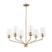 Progress Lighting - P400443-177 - Six Light Chandelier - Celino - Champagne Bronze