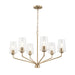 Progress Lighting - P400443-177 - Six Light Chandelier - Celino - Champagne Bronze