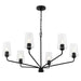 Progress Lighting - P400444-031 - Six Light Chandelier - Celino - Black