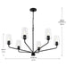 Progress Lighting - P400444-031 - Six Light Chandelier - Celino - Black