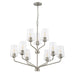 Progress Lighting - P400445-009 - Nine Light Chandelier - Celino - Brushed Nickel