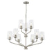 Progress Lighting - P400445-009 - Nine Light Chandelier - Celino - Brushed Nickel