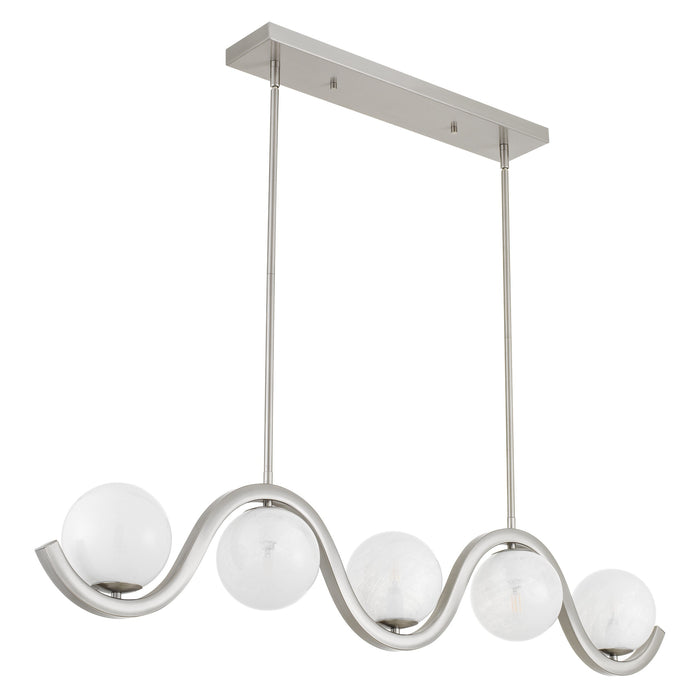 Quoizel - SRI551BN - Five Light Island Pendant - Spherical - Brushed Nickel
