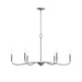 Progress Lighting - P400463-009 - Six Light Chandelier - Ilia - Brushed Nickel