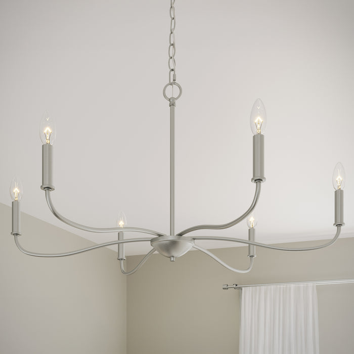 Progress Lighting - P400463-009 - Six Light Chandelier - Ilia - Brushed Nickel