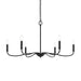 Progress Lighting - P400463-31M - Six Light Chandelier - Ilia - Matte Black