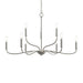 Progress Lighting - P400465-009 - Nine Light Chandelier - Ilia - Brushed Nickel