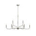 Progress Lighting - P400465-009 - Nine Light Chandelier - Ilia - Brushed Nickel