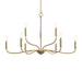 Progress Lighting - P400465-191 - Nine Light Chandelier - Ilia - Brushed Gold