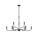 Progress Lighting - P400465-31M - Nine Light Chandelier - Ilia - Matte Black