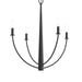 Progress Lighting - P400458-31M - Four Light Chandelier - Jheni - Matte Black