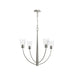 Progress Lighting - P400453-009 - Four Light Chandelier - Jheni - Brushed Nickel