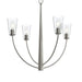 Progress Lighting - P400453-009 - Four Light Chandelier - Jheni - Brushed Nickel
