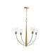 Progress Lighting - P400453-191 - Four Light Chandelier - Jheni - Brushed Gold