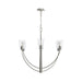 Progress Lighting - P400454-009 - Six Light Chandelier - Jheni - Brushed Nickel