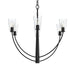 Progress Lighting - P400454-31M - Six Light Chandelier - Jheni - Matte Black