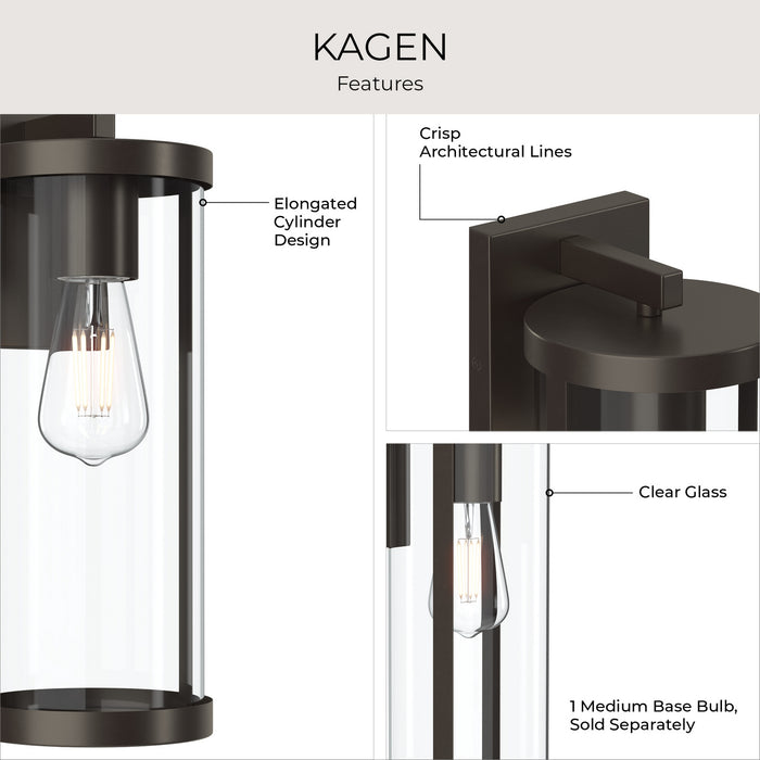 Progress Lighting - P560395-020 - One Light Outdoor Wall Mount - Kagen - Antique Bronze
