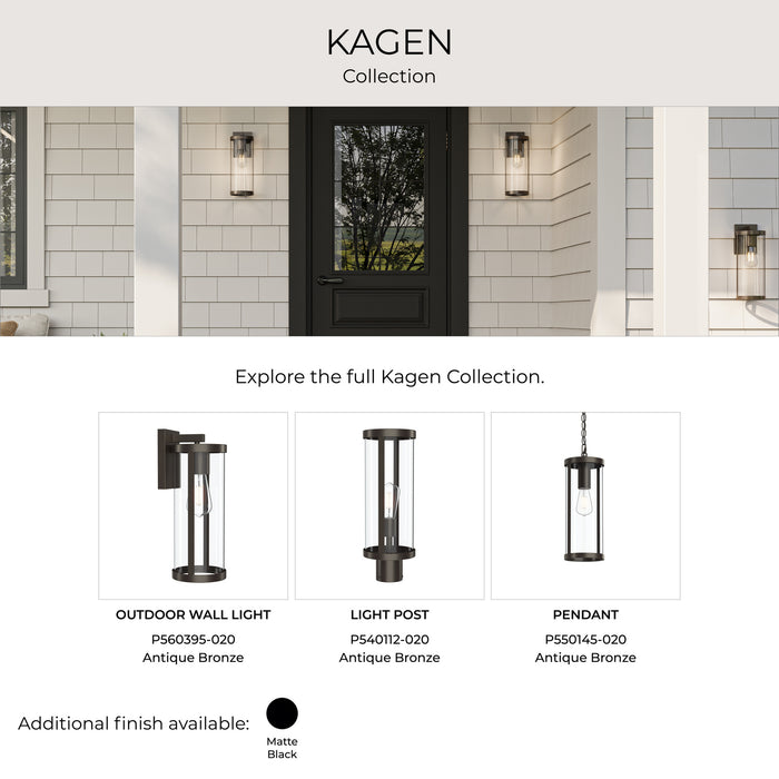Progress Lighting - P560396-020 - One Light Outdoor Wall Mount - Kagen - Antique Bronze