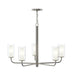 Progress Lighting - P400475-009 - Five Light Chandelier - Mack - Brushed Nickel
